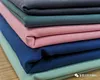 Antistatic fabric